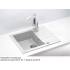 Zlew ALVEUS ROCK 30 beż (1213055)