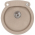 Zlew ALVEUS ROLL 10 beż (1211055)