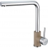 Bateria ALVEUS SELMA beż (G55) (1129042)