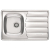 Zlew ALVEUS ZOOM 20 SATYNA (1098938) *** zamów wycięcie otworów GRATIS *** Zlew ALVEUS ZOOM 20 SATYNA (1098938) *** zamów wycięcie otworów GRATIS ***