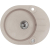 Zlew ALVEUS ROLL 40 piasek (1214022)
