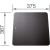 Deska BLANCO ze szkła czarnado ZENAR XL 45S - 375x367mm (224629)