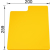Deska BLANCO z tworzywa SITYPad Lemon, 259x200 (236718)