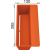 Wkładka z tworzywa BLANCO SITYBox Orange (236722)