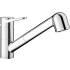 Bateria BLANCO WEGA-S II chrom (526416)