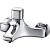 _wysyłka 24H*_ | Bateria wannowa BLUE WATER HORSO HOR-BWN.020C chrom (BW-5901730611687)