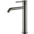 _wysyłka 24H*_ | Bateria umywalkowa wysoka BLUE WATER BOSTON BOS-BUW.050GN gun metal (GRAFIT INOX) (BW-5901730617382)