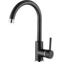 Bateria CONCEPT CZARNA BDG3334bc Bateria CONCEPT CZARNA BDG3334bc