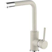 Bateria CONCEPT BEŻOWA BDG4327be Bateria CONCEPT BEŻOWA BDG4327be