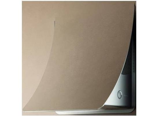 _kupon RABAT %_| Okap przyścienny ELICA NUAGE DRYWALL/F/75 stal nierdzewna | 580 m3/h (PRF0096484)
