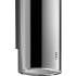 _kupon RABAT %_| Okap przyścienny ELICA TUBE PRO IX/A/43 stal nierdzewna | 603 m3/h (PRF0080075B)