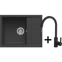 Zestaw ELLECI | zlew UNICO 125 + bateria C01 CADDY | nero G40 (LGU12540+MGKC0140)