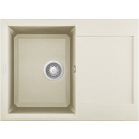 Zlew ELLECI EASY 135 bianco antico (G62) GRANITEK (LGY13562) *** zamów wycięcie otworów GRATIS *** Zlew ELLECI EASY 135 bianco antico (G62) GRANITEK (LGY13562) *** zamów wycięcie otworów GRATIS ***
