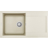 Zlew ELLECI EASY 290 bianco antico (G62) GRANITEK (LGY29062) *** zamów wycięcie otworów GRATIS ***