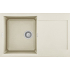 Zlew ELLECI EASY 300 bianco antico (G62) GRANITEK (LGY30062) *** zamów wycięcie otworów GRATIS ***