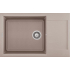 Zlew ELLECI EASY 310 tortora (G43) GRANITEK (LGY31043) *** zamów wycięcie otworów GRATIS ***