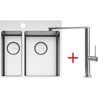 Zestaw FALMEC | zlew GARDA 1831 + bateria PURE STEEL FLAT | stal szczotkowana INOX