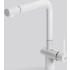 _dodatkowy RABAT %_| Bateria FALMEC ISEO CORNER white (biały matowy) (MISC.00#WHF)