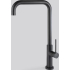_dodatkowy RABAT %_| Bateria FALMEC PURE STEEL SQUARE black matt (czarny matowy) (MPSS.00#MBF)