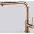 _dodatkowy RABAT %_| Bateria FALMEC TREVI CORNER PVD rame (miedź szczotkowana) (MTRC.00#PQF)