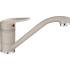 Bateria FRANKE PRINCESS II orzechowy (115.0470.653)