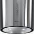 _dodatkowy RABAT 7%_ | _wysyłka 24H*_ | Okap wyspowy GLOBALO CYLINDRO ISOLA 39.7 inox | 742 m3/h