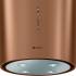 _dodatkowy RABAT 12%_ | Okap wyspowy GLOBALO CYLINDRO ISOLA 39.7 copper mat | 742 m3/h
