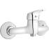 Bateria prysznicowa INVENA AVA NEW BN-06-001-X chrom