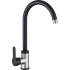 Bateria INVENA IRON BZ-53-L04-L czarny mat + inox (stal szczotkowana)