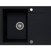 _RABAT %_|_wysyłka 24H*_ | Zlew KERNAU KGS V 4565A 1B1D DEEP BLACK (czarny mat)