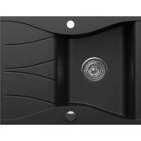 Zlew KERNAU KGS O 4565 1B1D DEEP BLACK (czarny mat)