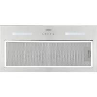 _WYSYŁKA 24H*_ | Okap do zabudowy KERNAU KBH 0761 X inox | 640 m3/h