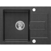 _RABAT %_|_wysyłka 24H*_ | Zlew KERNAU KGS K 4560 1B1D black metallic