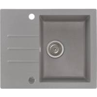 _RABAT %_|_wysyłka 24H*_ | Zlew KERNAU KGS A 4560 1B1D GREY METALLIC (szary metaliczny) _RABAT %_|_wysyłka 24H*_ | Zlew KERNAU KGS A 4560 1B1D GREY METALLIC (szary metaliczny)