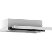 _WYSYŁKA 24H*_ | Okap teleskopowy KERNAU KTH 10.164 X | 275 m3/h | stal INOX