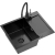 _RABAT %_|_wysyłka 24H*_ | Zestaw KERNAU | zlew KSS D 4560 1B1D stal DARK INOX + KWT 40 ELASTIC dark inox