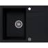 _RABAT %_|_wysyłka 24H*_ | Zlew KERNAU KGS V 4565A 1B1D DEEP BLACK (czarny mat) _RABAT %_|_wysyłka 24H*_ | Zlew KERNAU KGS V 4565A 1B1D DEEP BLACK (czarny mat)