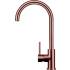 _RABAT %_|_wysyłka 24H*_ | Bateria KERNAU KWT 27 COPPER (miedziany) _RABAT %_|_wysyłka 24H*_ | Bateria KERNAU KWT 27 COPPER (miedziany)