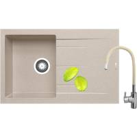 __wysyłka 24H*__ | ZESTAW PYRAMIS | ALAZIA (79x50) 1B 1D beż piaskowy + FLESSI beż (070186712F)