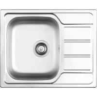 Zlew PYRAMIS ATHENA (62x50) 1B 1D stal GŁADKA (100187601) *** zamów wycięcie otworów GRATIS ***