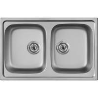 __wysyłka 24H*__ | Zlew PYRAMIS ATHENA EXTRA (79x50) 2B stal LEN (107165201) *** zamów wycięcie otworów GRATIS ***