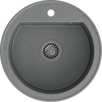 __WYSYŁKA 48H*__ | Zlew QUADRON JOHNNY 210 SILVER STONE (szary) (HCQC5151SZK)