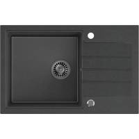 __WYSYŁKA 48H*__ | Zlew QUADRON PETER 111 BLACK DOTTED (czarny nakrapiany) (HCQP7850CZK)