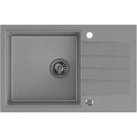 __WYSYŁKA 48H*__ | Zlew QUADRON PETER 111 SILVER STONE (szary) (HCQP7850SZK)
