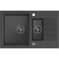 __WYSYŁKA 48H*__ | Zlew QUADRON PETER 156 BLACK DOTTED (czarny nakrapiany) (HCQP57850CZK)