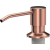 __WYSYŁKA 48H*__ | Dozownik QUADRON KEIRA COPPER (miedź szczotkowana) (MFS1001PC)