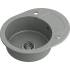 __WYSYŁKA 48H*__ | Zlew QUADRON JOHNNY 216 SILVER STONE (szary) (HCQC5846SZK)