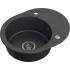 __WYSYŁKA 48H*__ | Zlew QUADRON JOHNNY 216 BLACK DOTTED (czarny nakrapiany) (HCQC5846CZK)