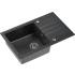 __WYSYŁKA 48H*__ | Zlew QUADRON PETER 111 BLACK DOTTED (czarny nakrapiany) (HCQP7850CZK)