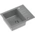 __WYSYŁKA 48H*__ | Zlew QUADRON PETER 116 SILVER STONE (szary) (HCQP6250SZK)